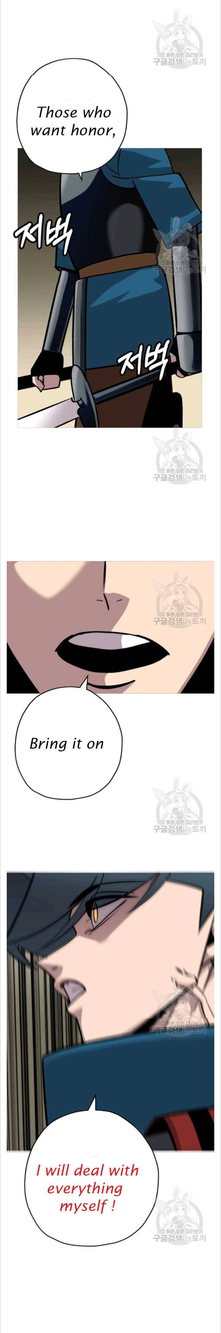 Page 30 of Chapter 49