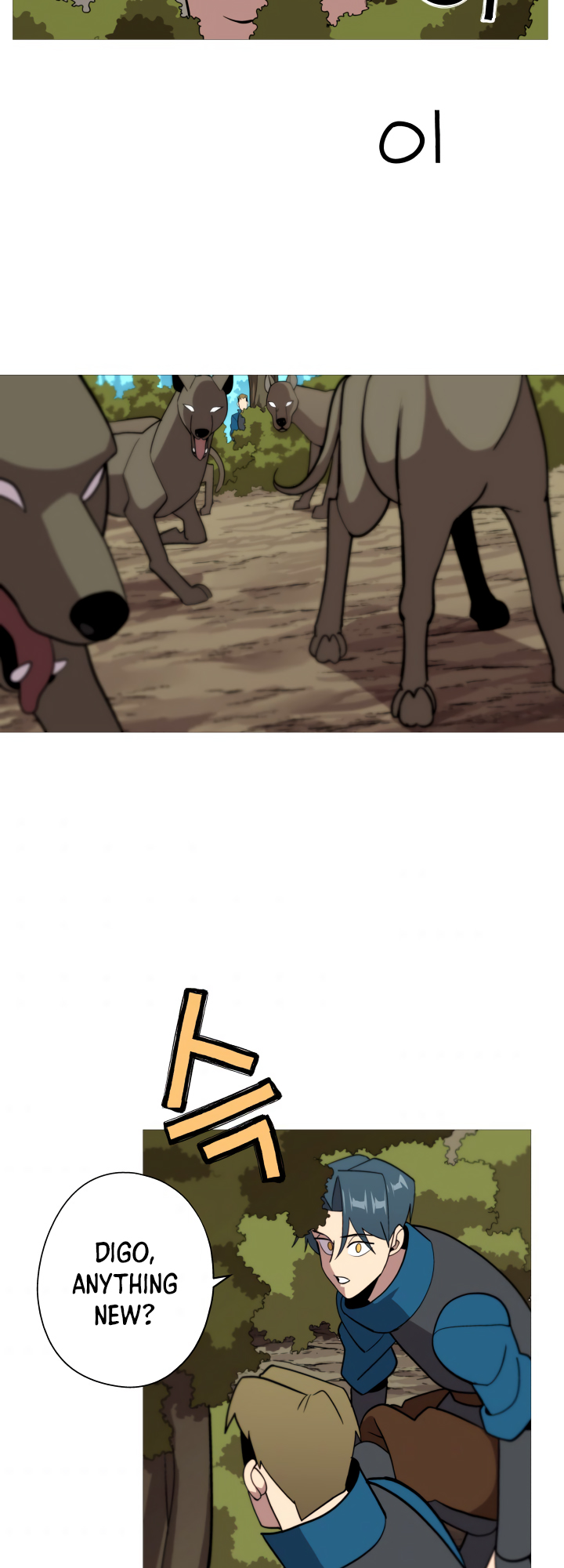 Page 3 of Chapter 5