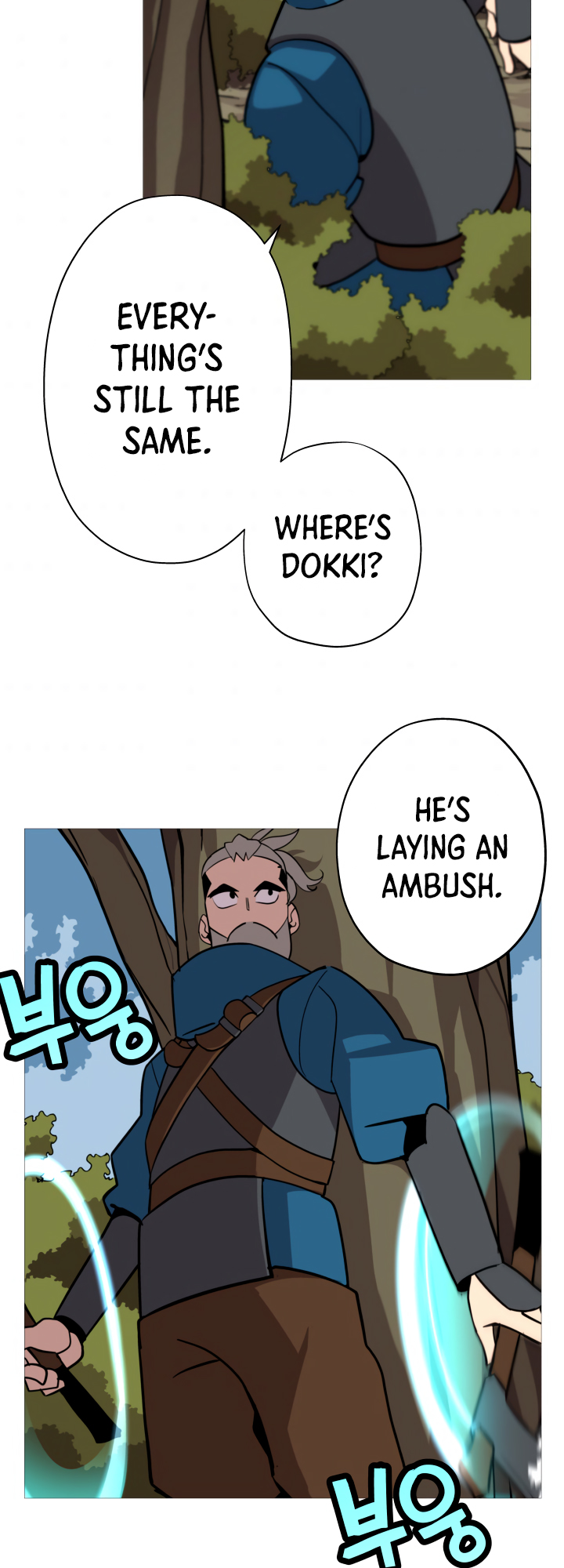 Page 4 of Chapter 5