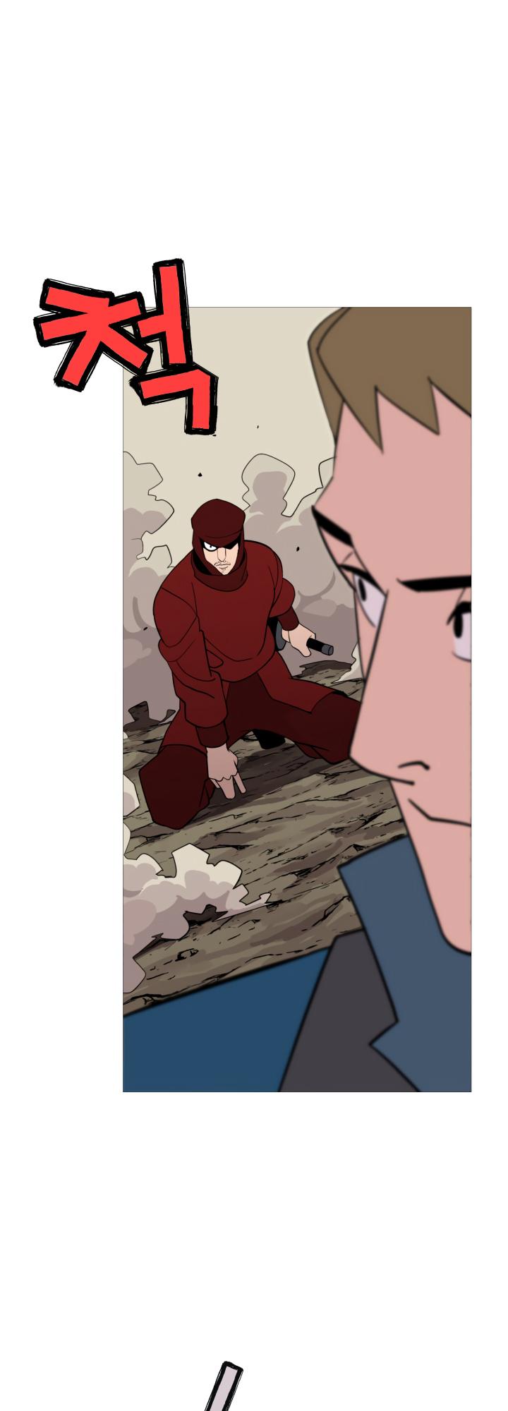 Page 10 of Chapter 5