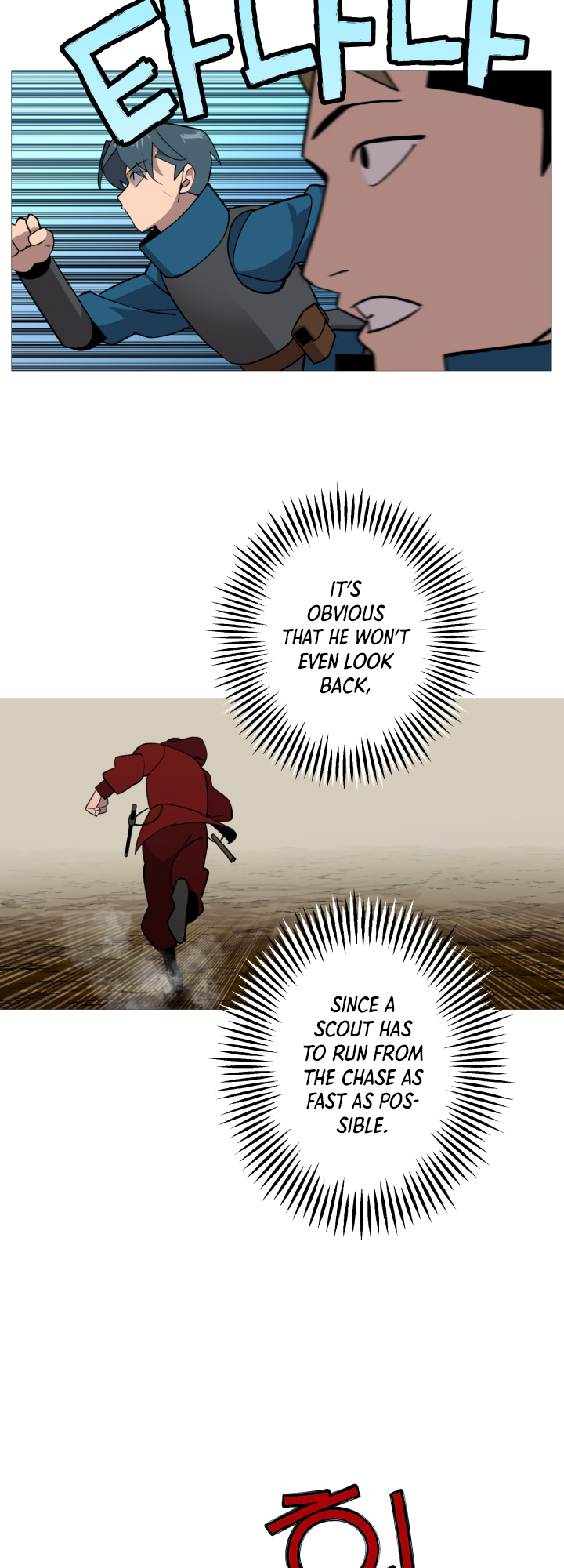 Page 15 of Chapter 5