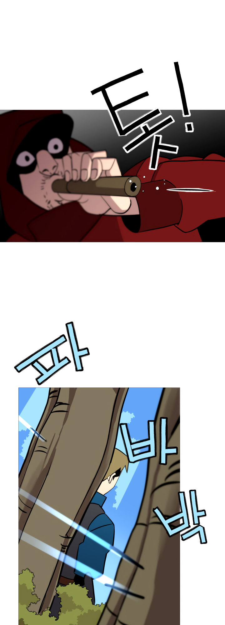 Page 18 of Chapter 5
