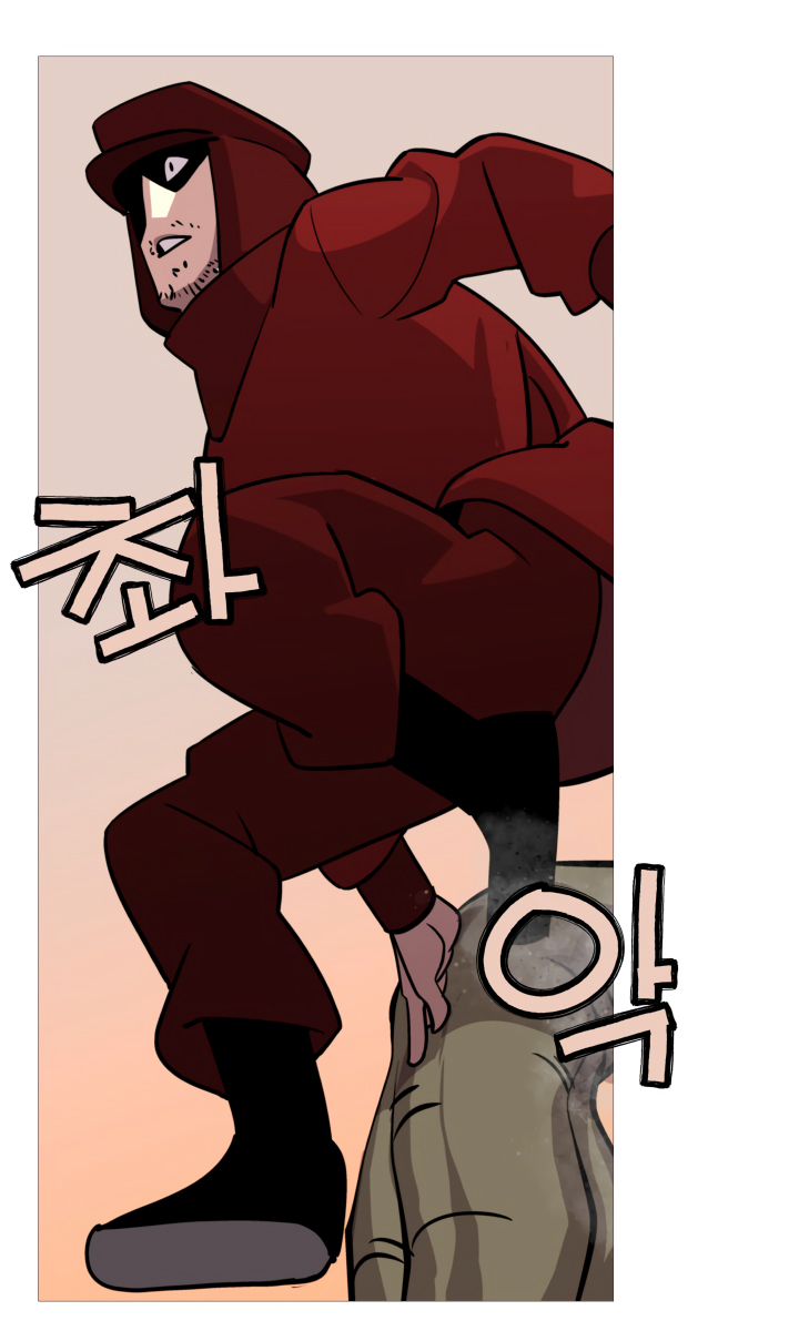Page 21 of Chapter 5