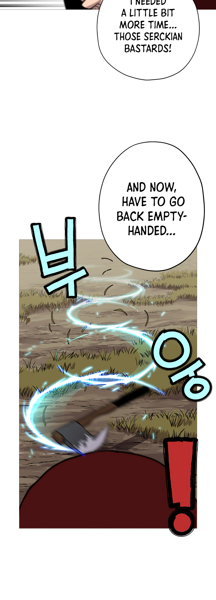 Page 23 of Chapter 5