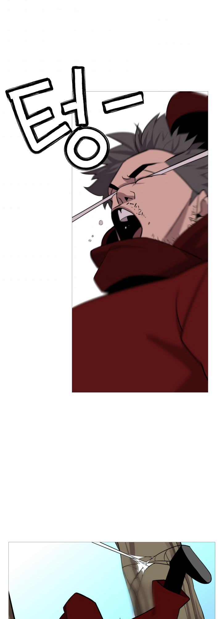 Page 26 of Chapter 5