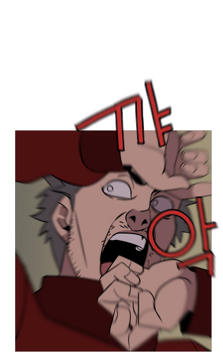 Page 29 of Chapter 5