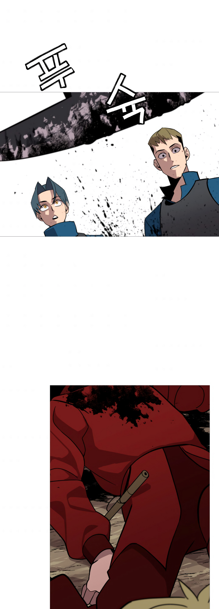 Page 31 of Chapter 5