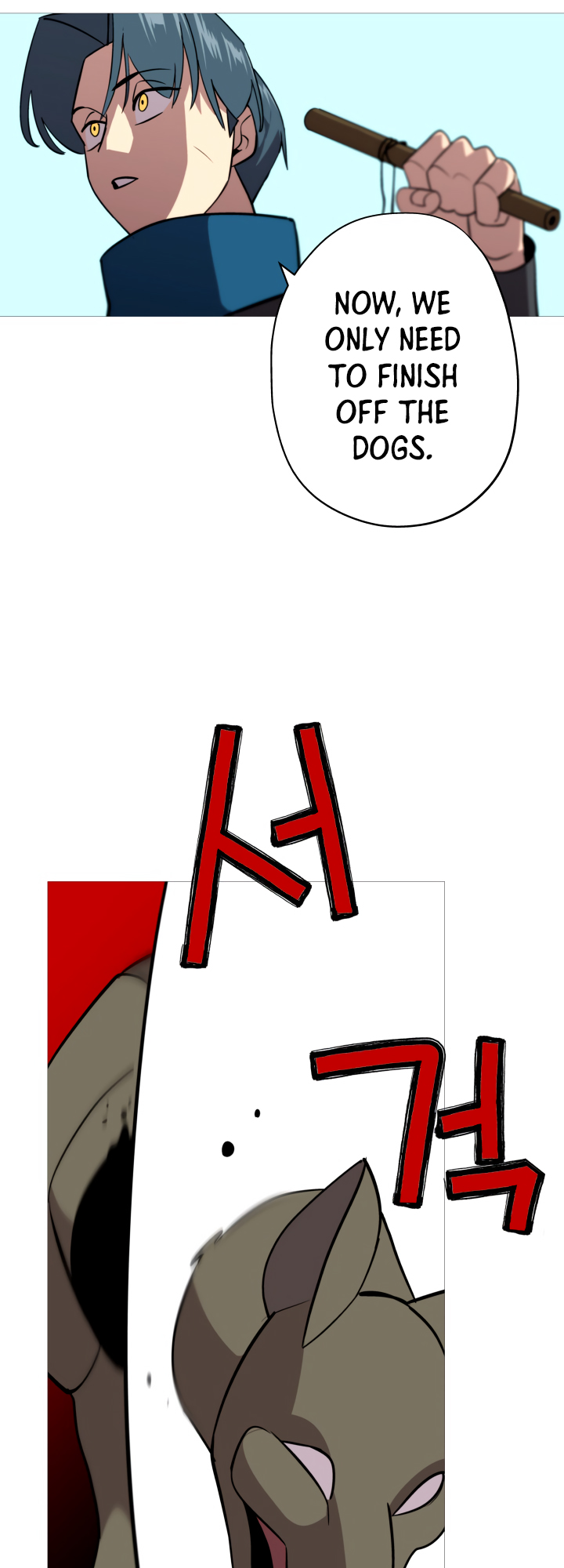Page 33 of Chapter 5