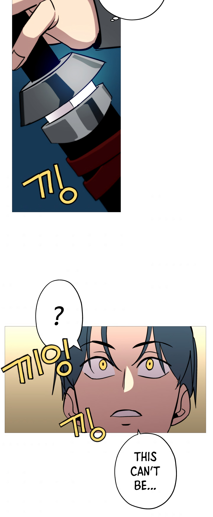 Page 42 of Chapter 5