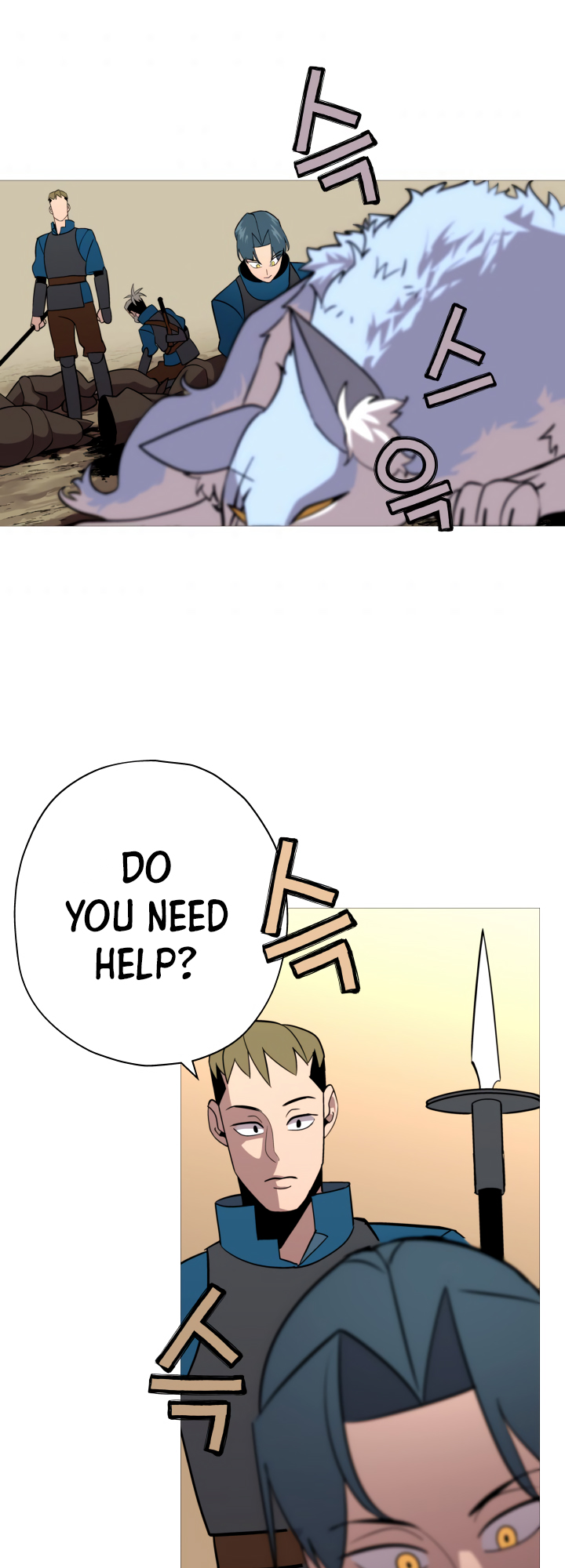 Page 43 of Chapter 5