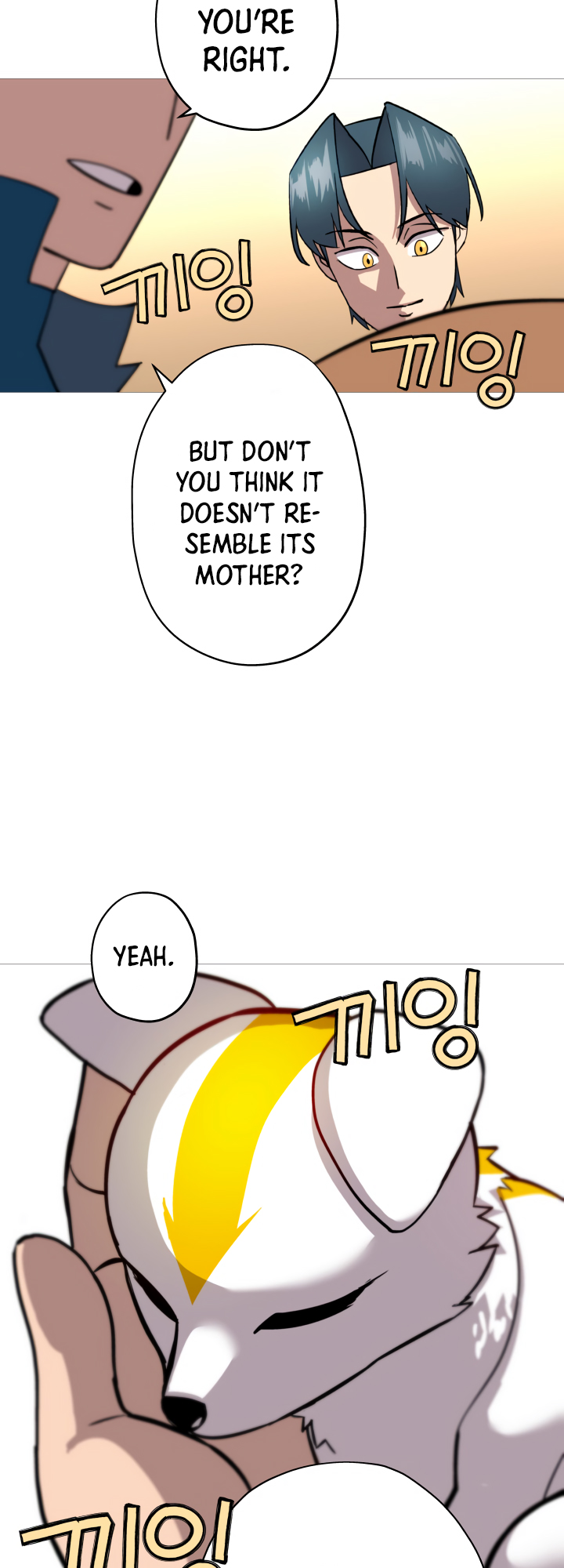 Page 45 of Chapter 5
