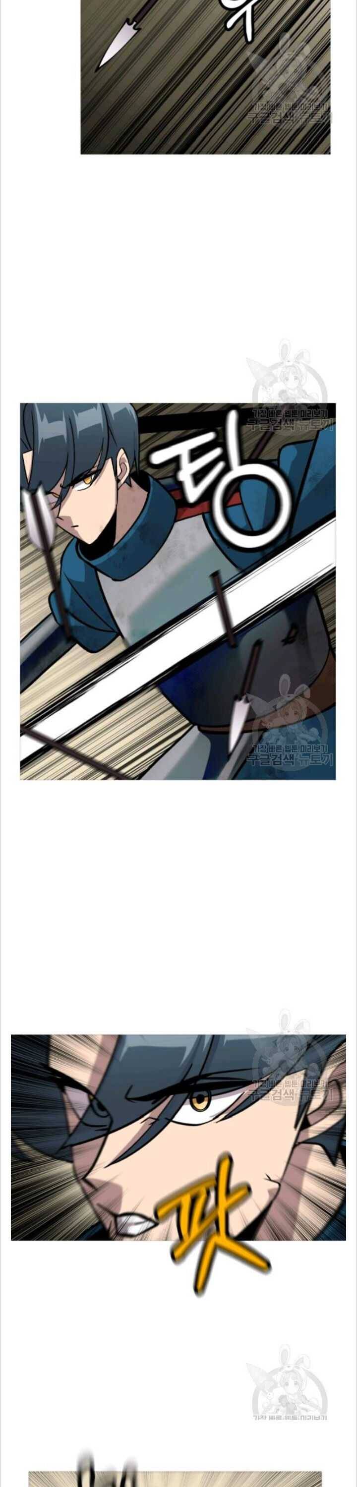 Page 3 of Chapter 50