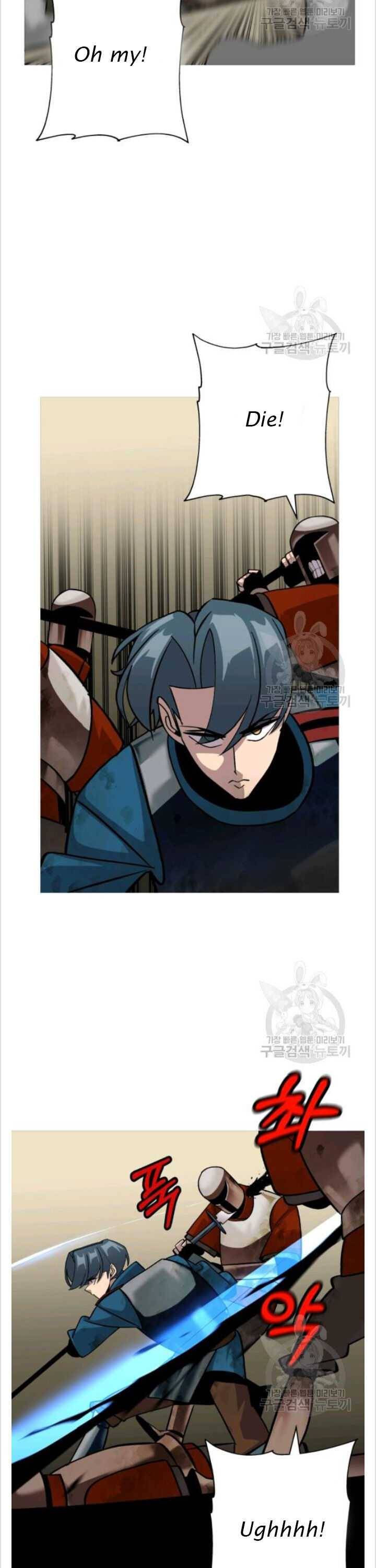 Page 6 of Chapter 50
