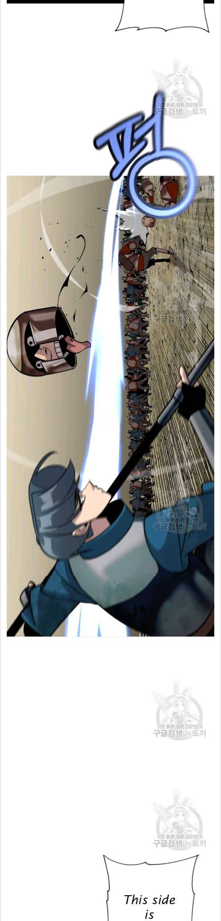 Page 7 of Chapter 50