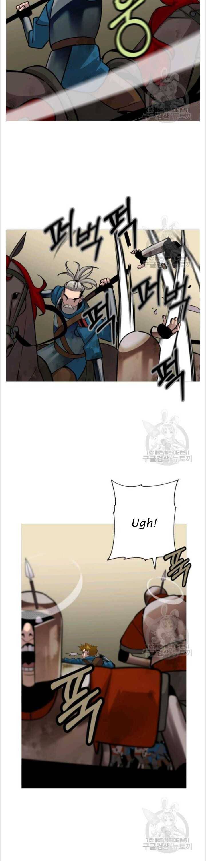 Page 12 of Chapter 50