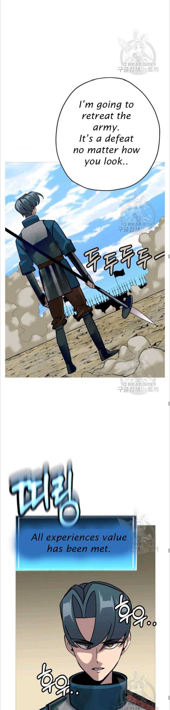 Page 15 of Chapter 50