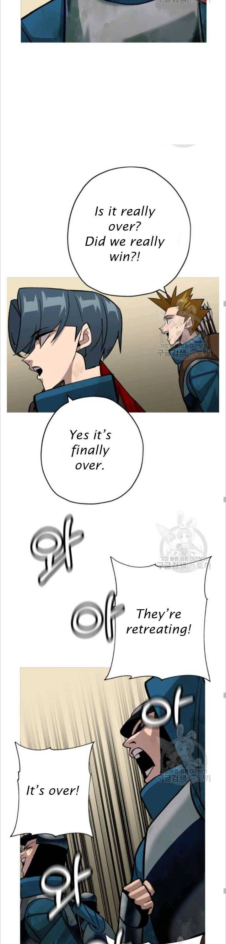 Page 16 of Chapter 50