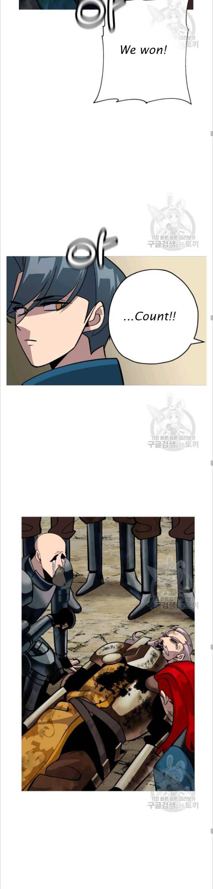 Page 17 of Chapter 50