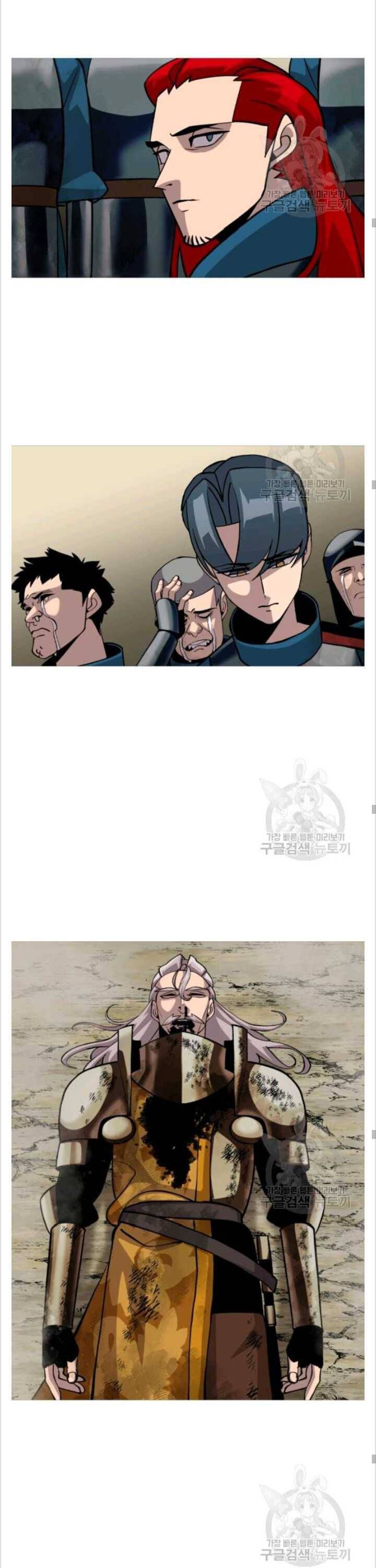 Page 18 of Chapter 50