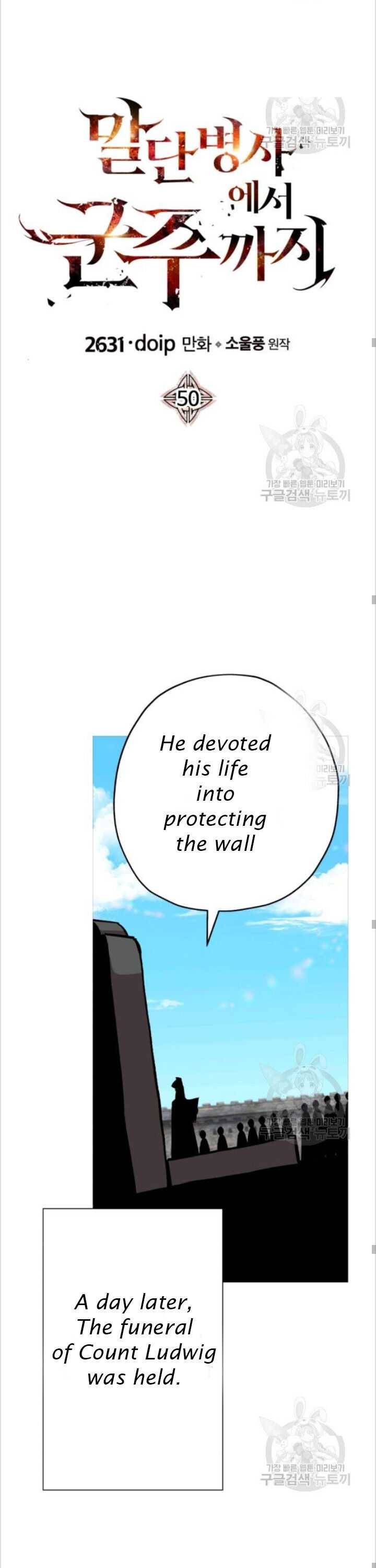 Page 19 of Chapter 50