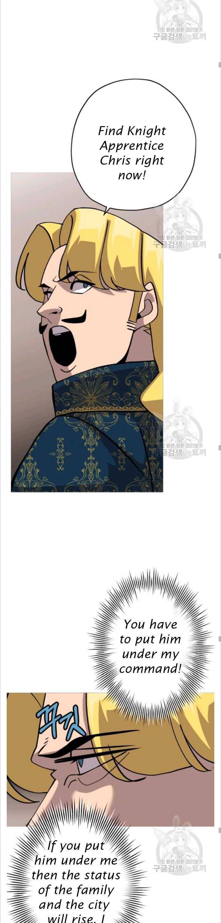 Page 23 of Chapter 50