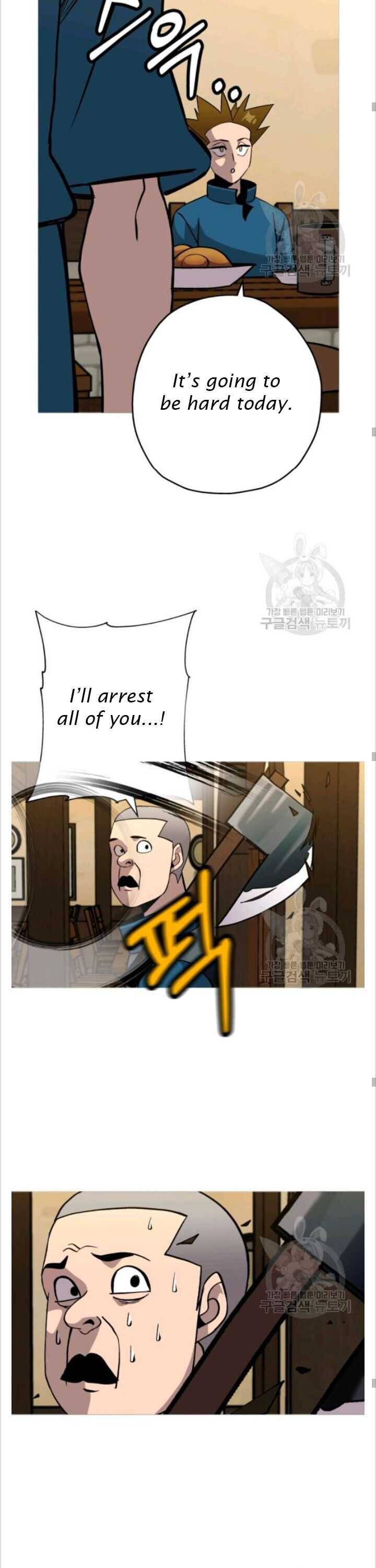 Page 27 of Chapter 50