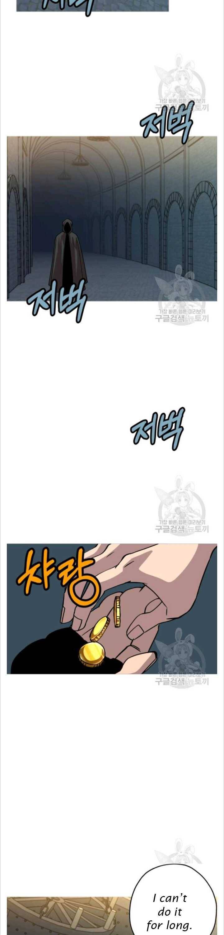 Page 31 of Chapter 50