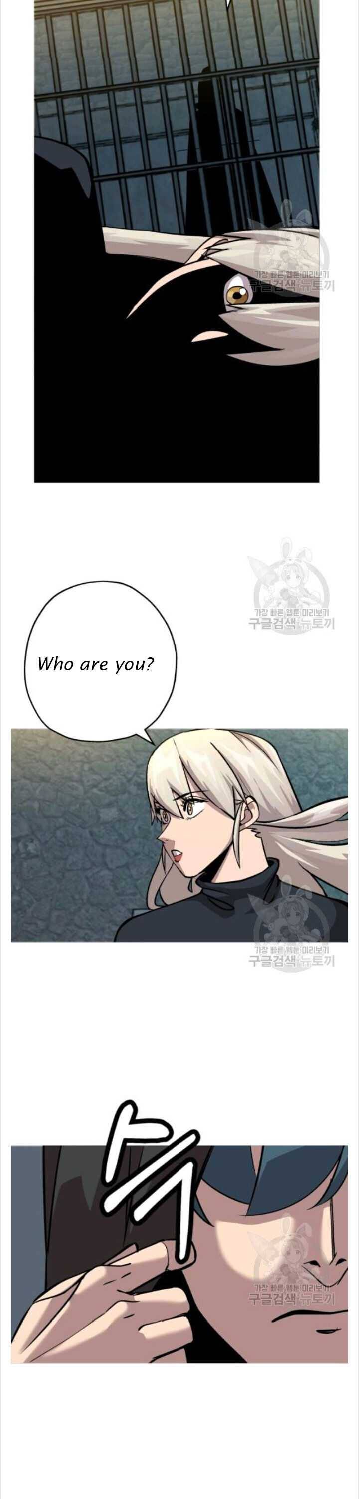 Page 33 of Chapter 50