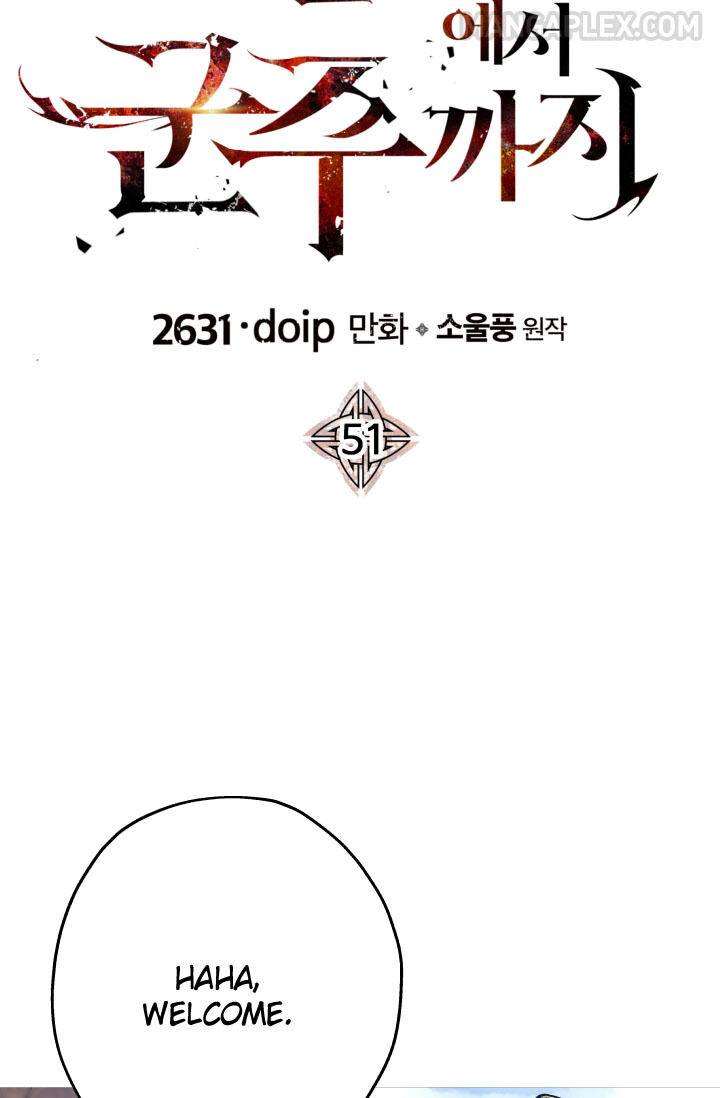 Page 31 of Chapter 51