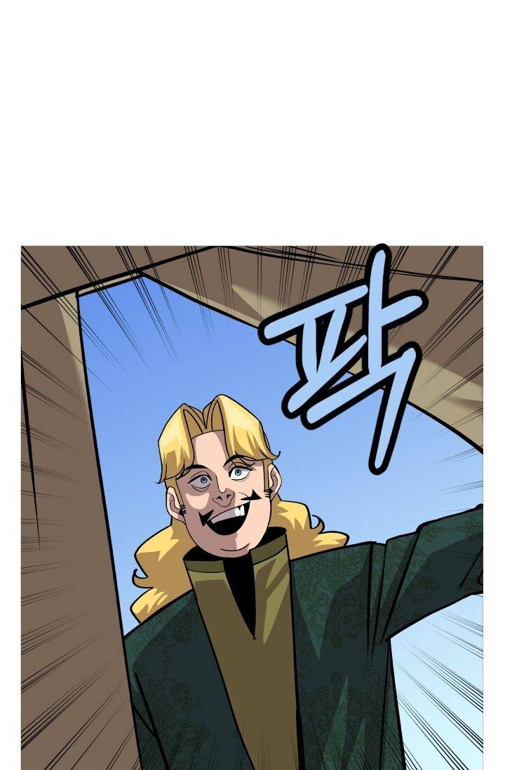 Page 52 of Chapter 51