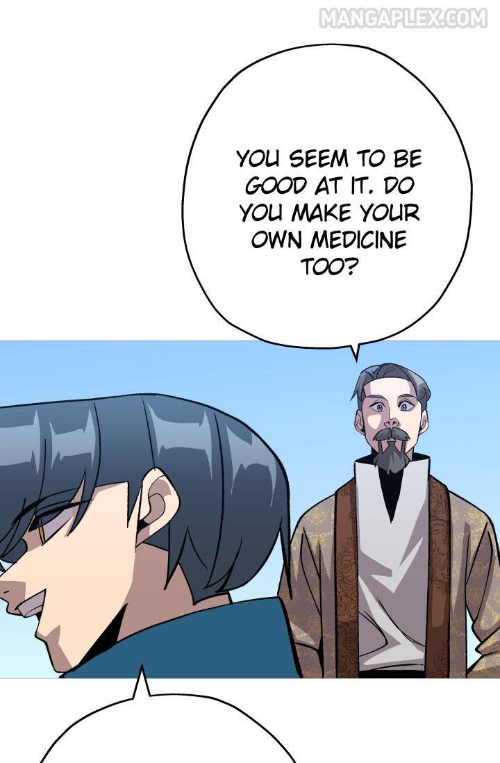 Page 83 of Chapter 51