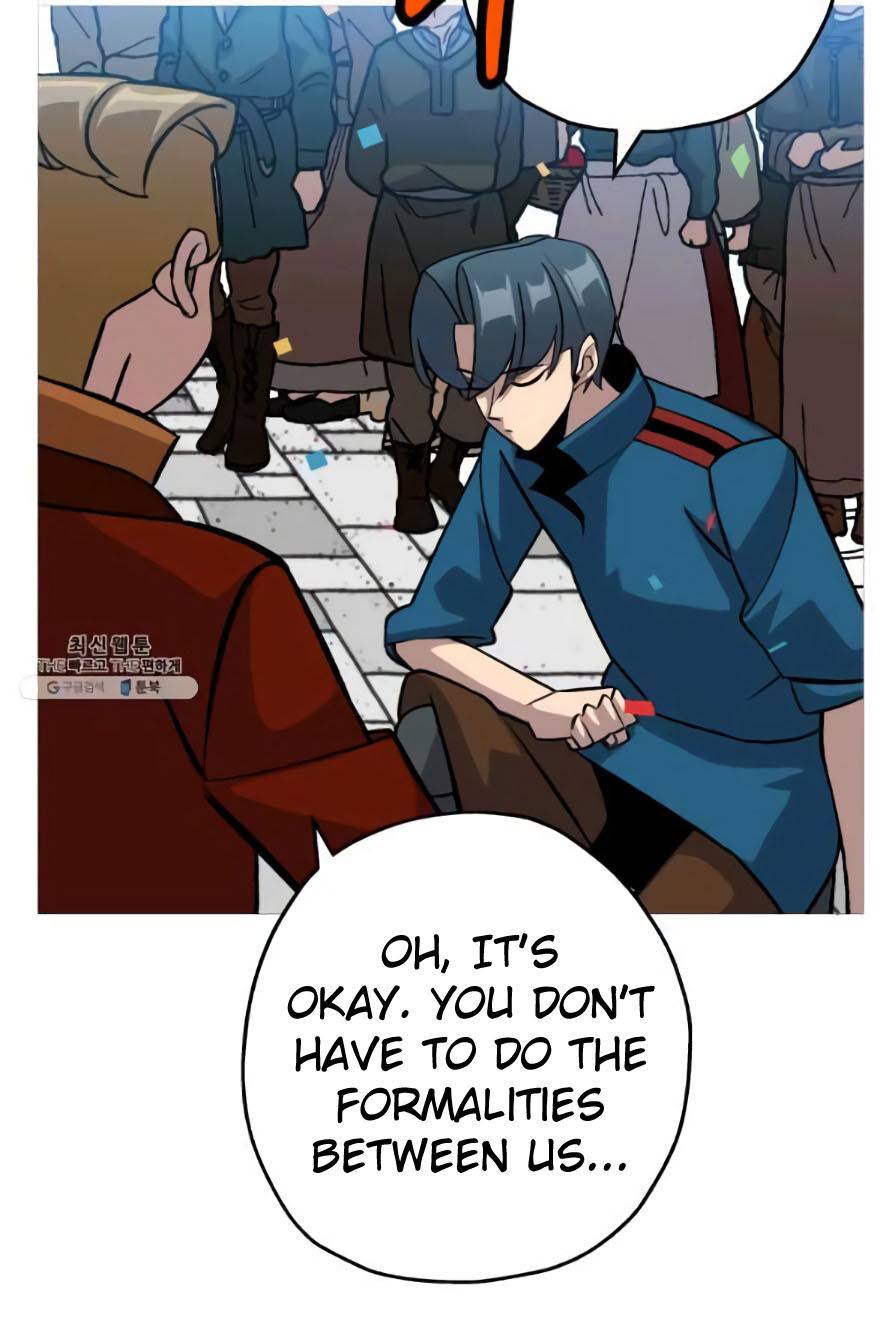 Page 11 of Chapter 53