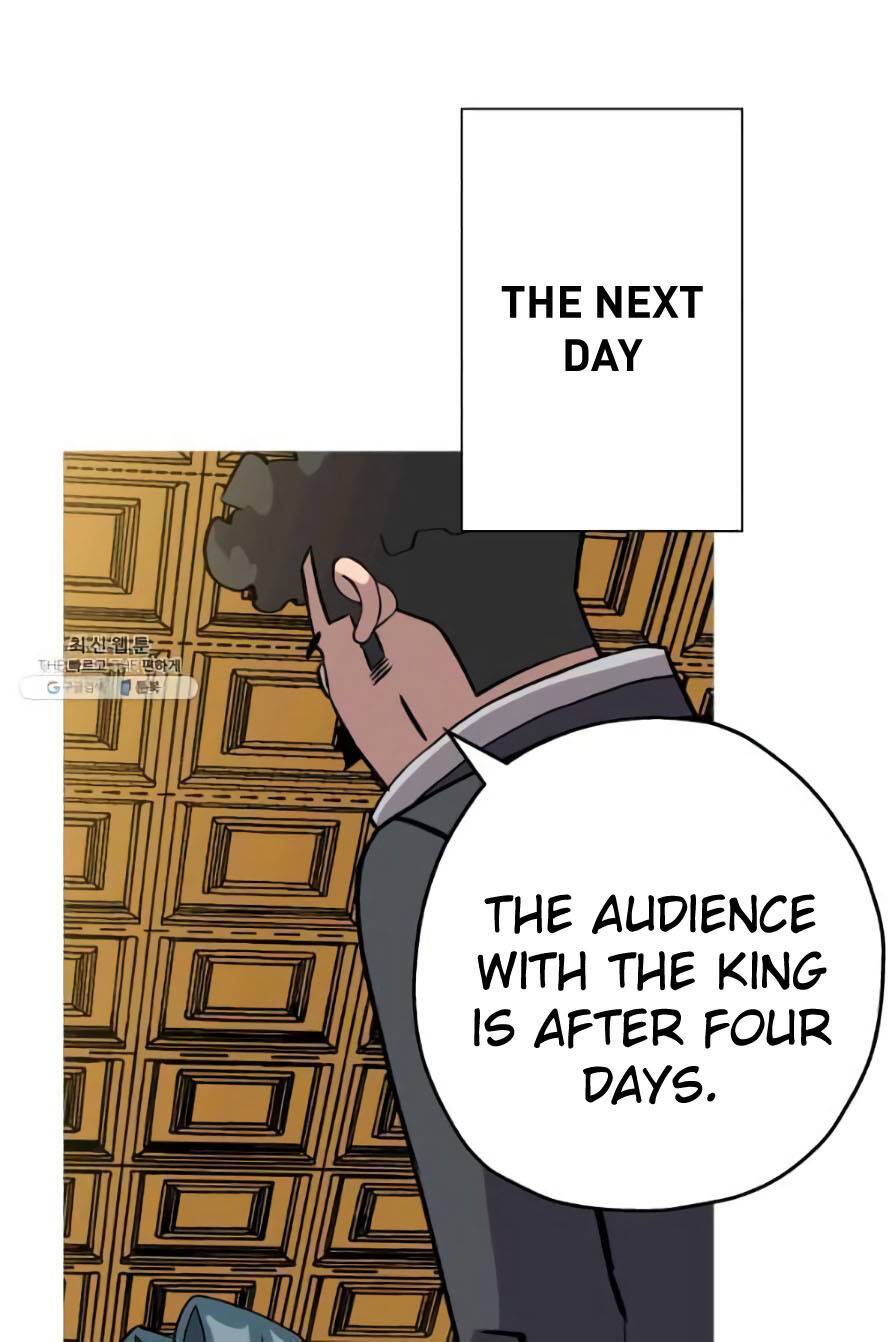 Page 19 of Chapter 53
