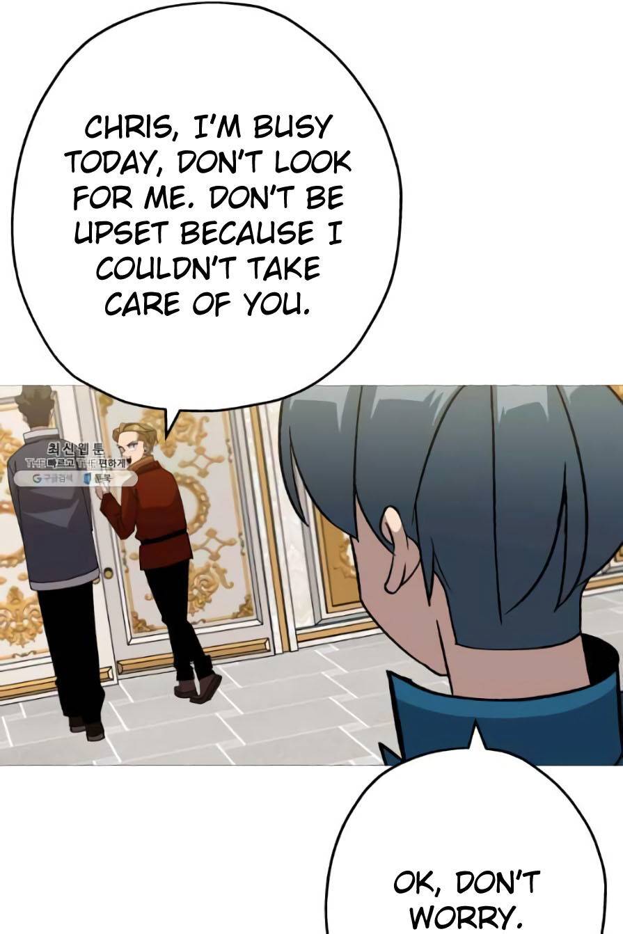 Page 21 of Chapter 53