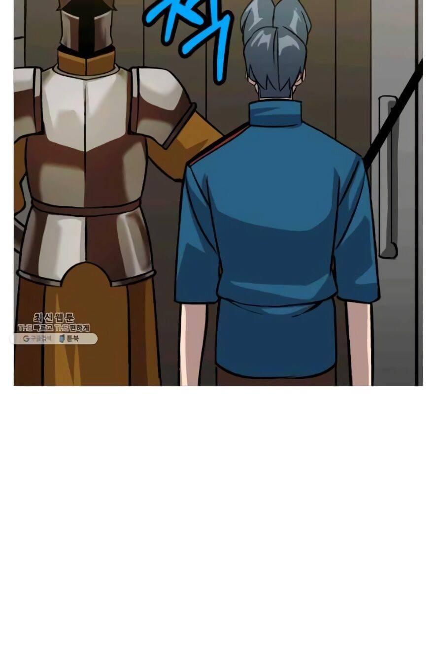 Page 27 of Chapter 53