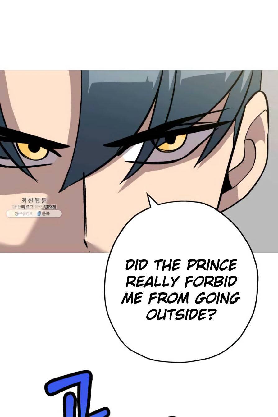 Page 32 of Chapter 53