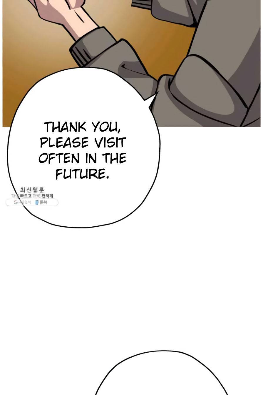 Page 48 of Chapter 53