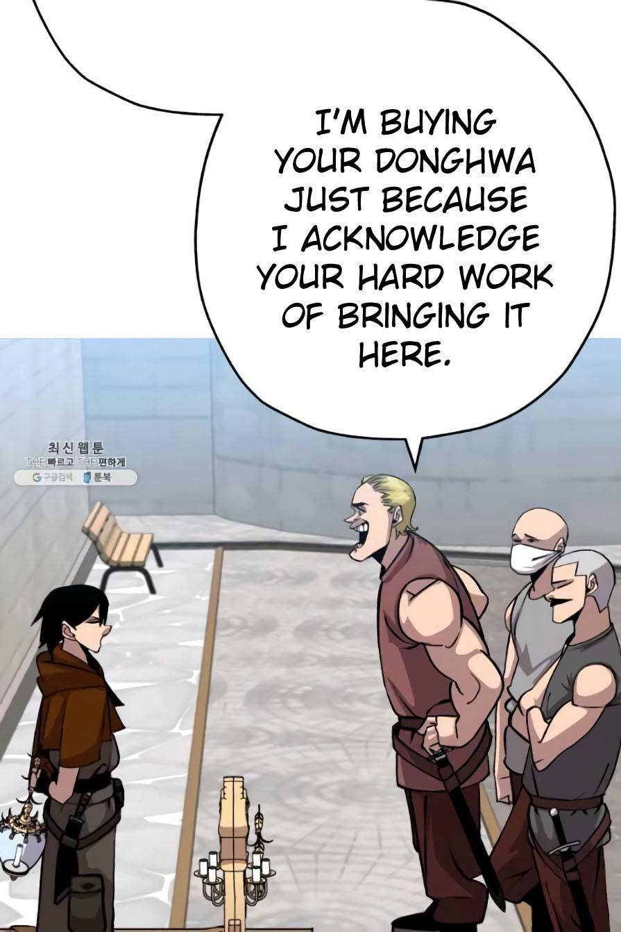 Page 57 of Chapter 53