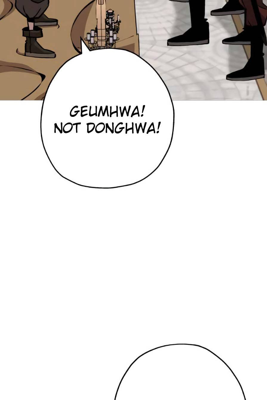 Page 58 of Chapter 53