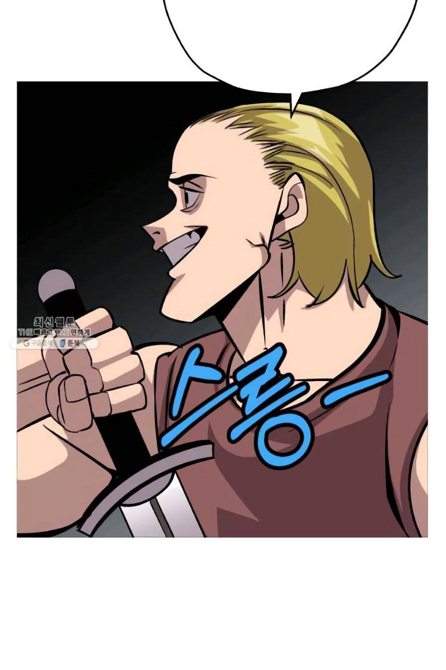 Page 70 of Chapter 53