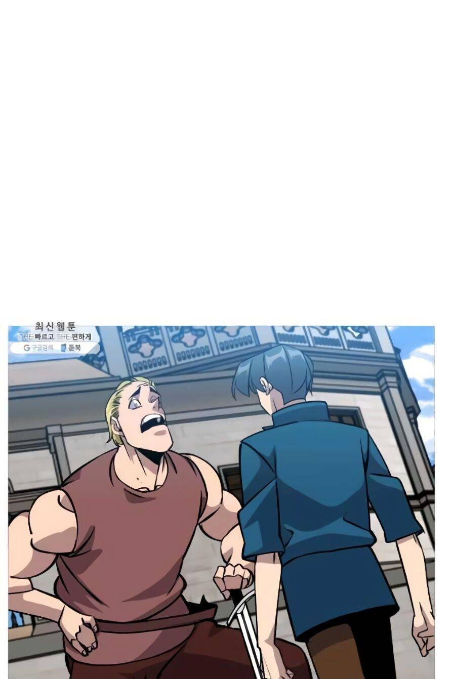 Page 79 of Chapter 53