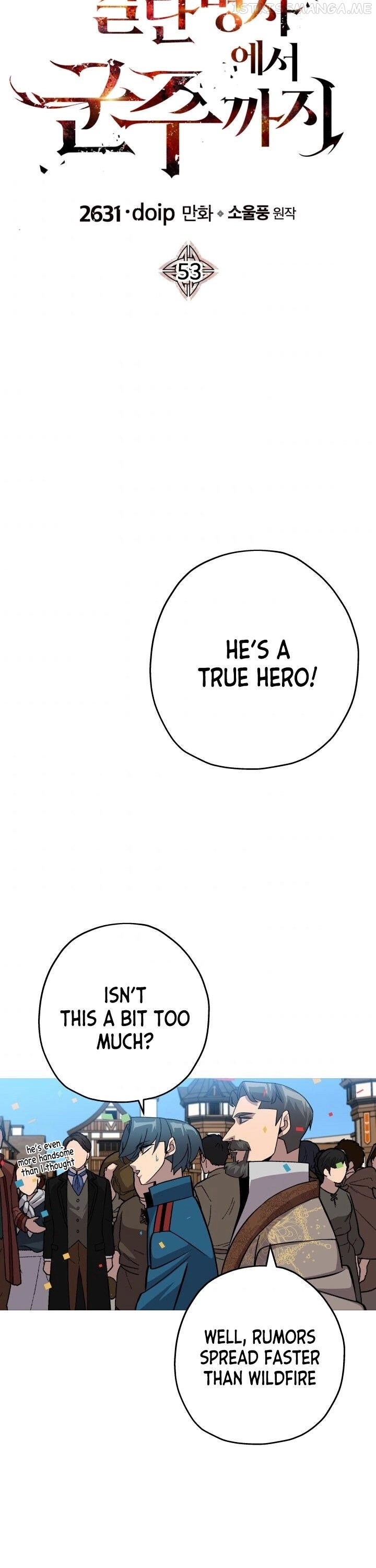 Page 3 of Chapter 53.1