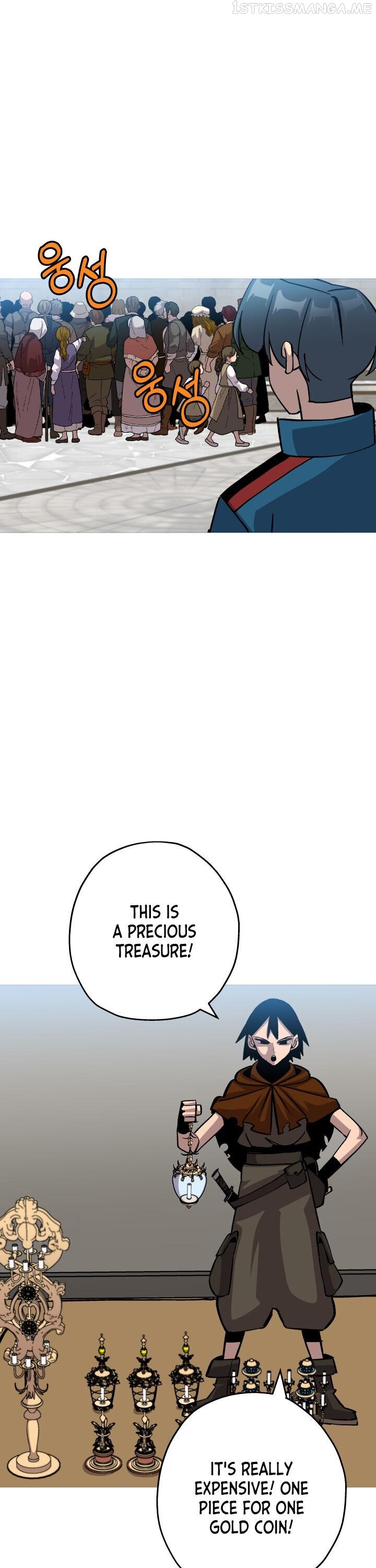 Page 17 of Chapter 53.1