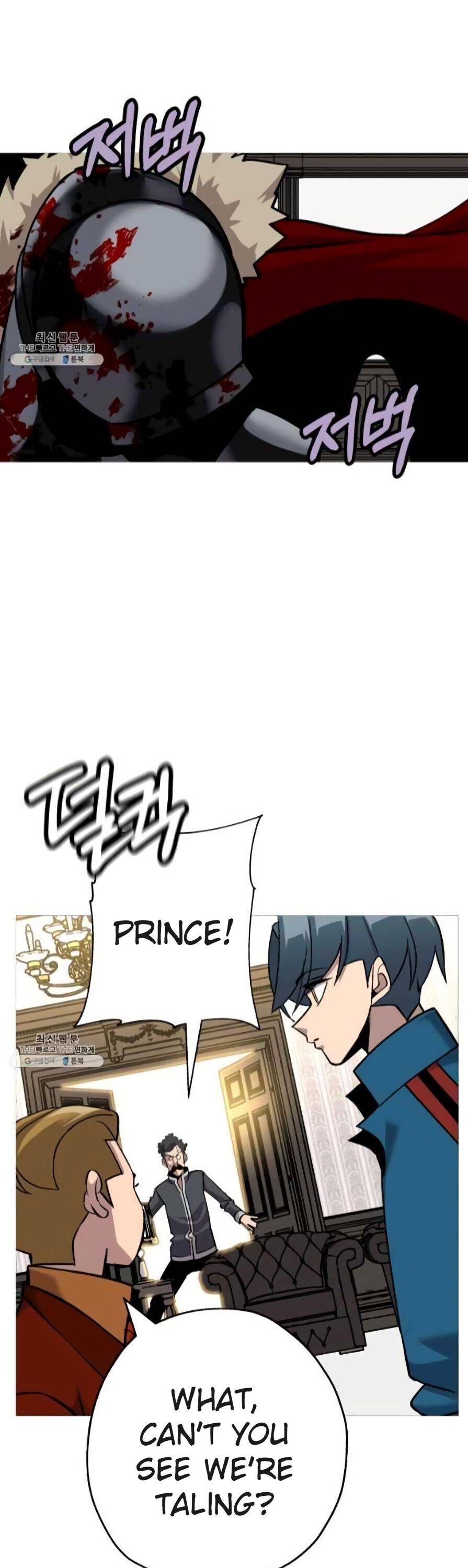 Page 15 of Chapter 54