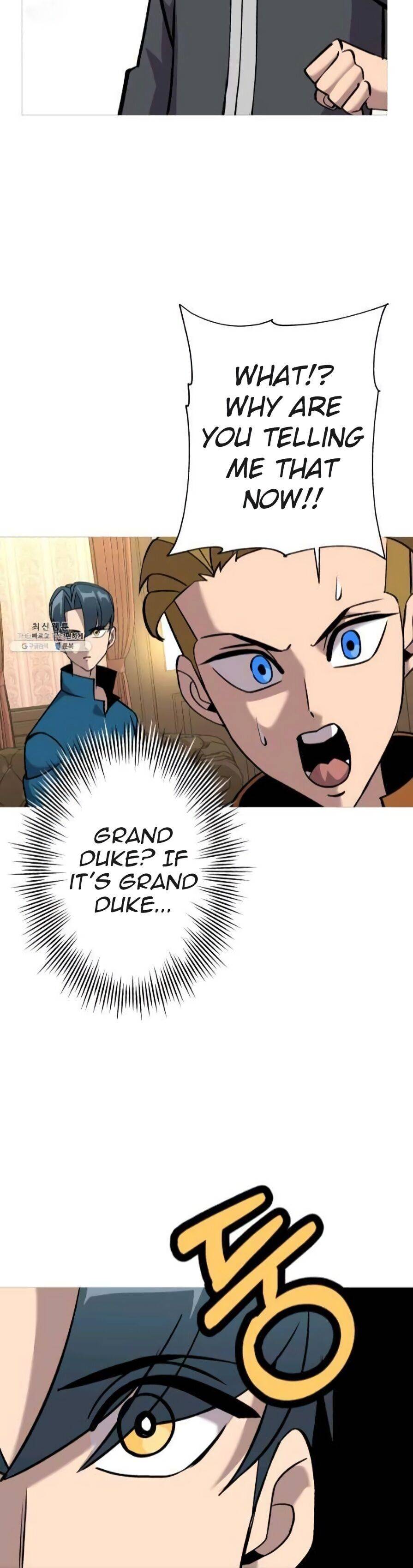 Page 17 of Chapter 54
