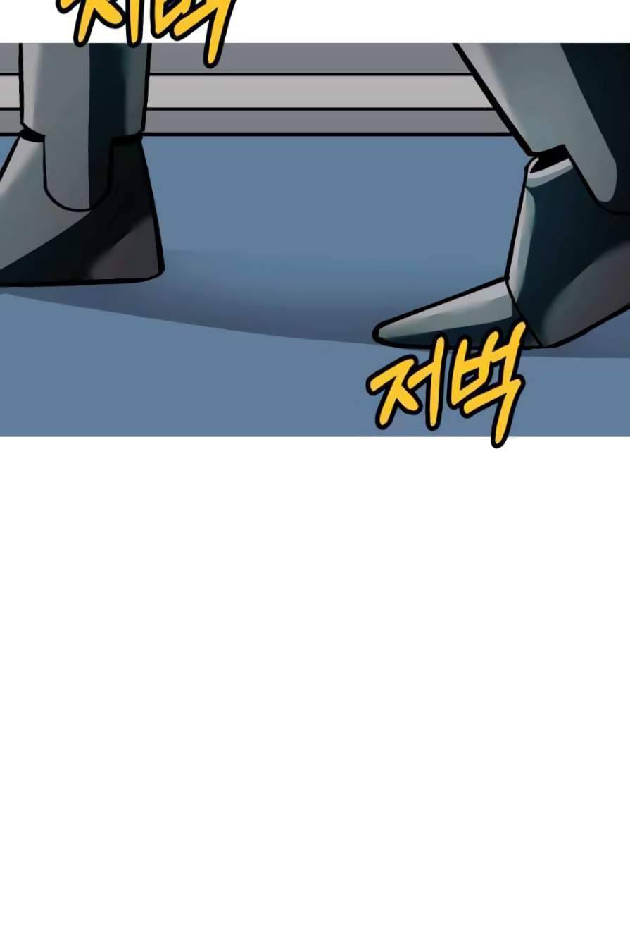 Page 2 of Chapter 55