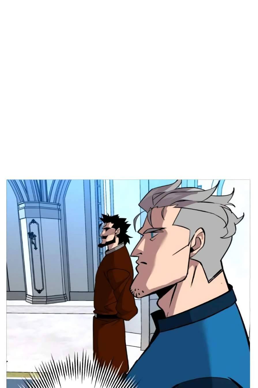 Page 13 of Chapter 55