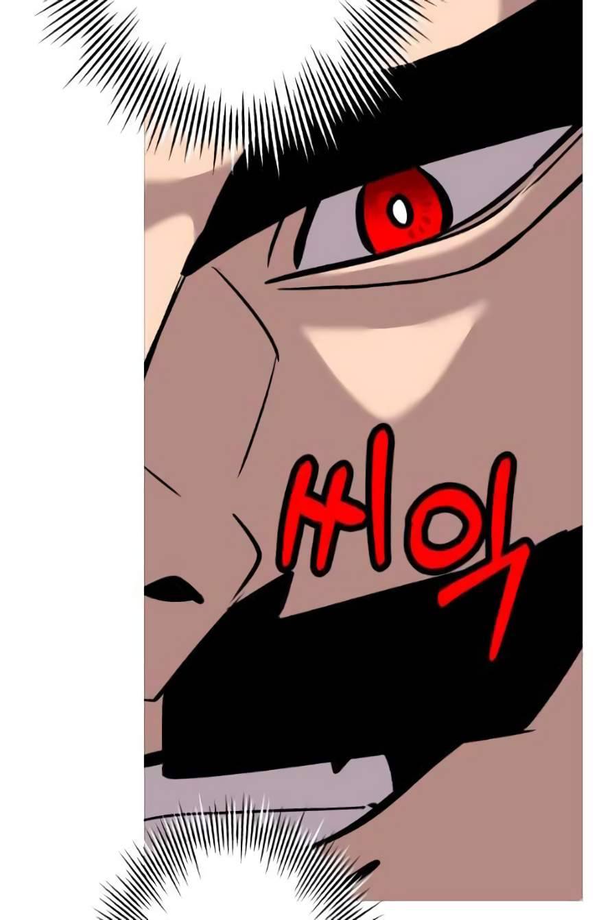 Page 27 of Chapter 55