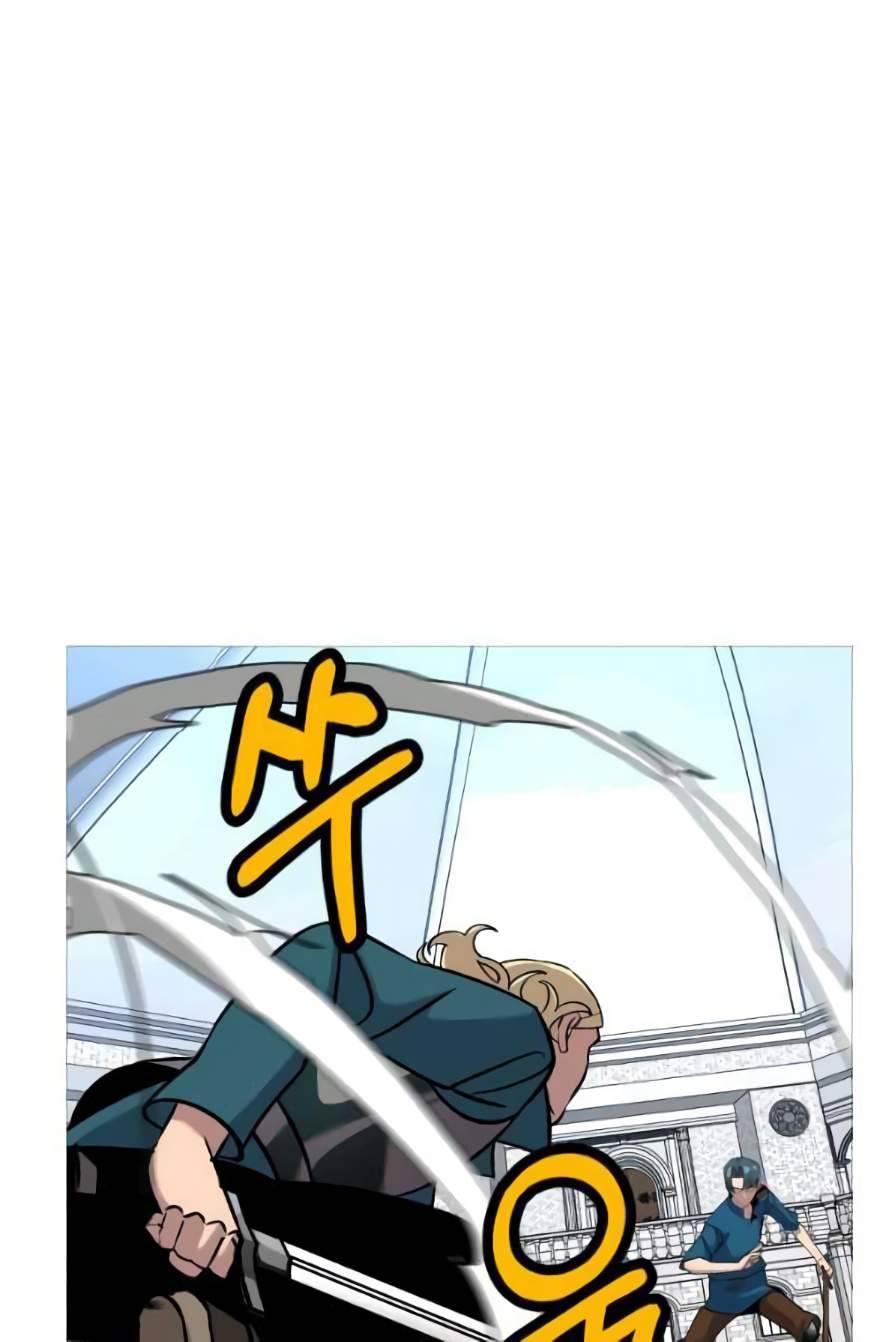 Page 60 of Chapter 55