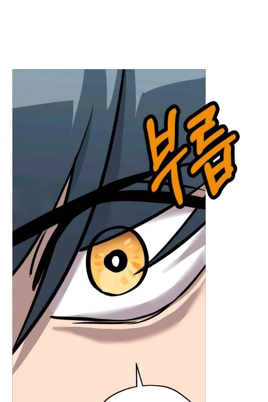 Page 86 of Chapter 55